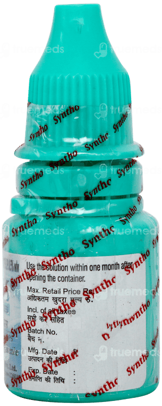 Moss Plus Eye Drops 10ml