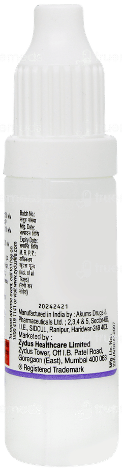 Otodac Dx Ear Drops 5ml