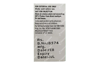 Neosporin H Ear Drops 5 ML