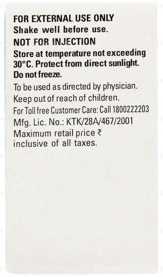 Neosporin H Ear Drops 5ml