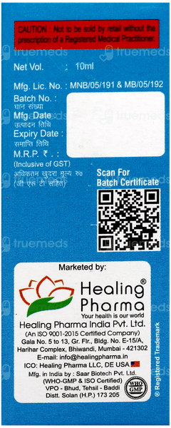 Solinex Ear Drops 10Ml