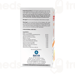 Al Eartone Ear Drop 10 ML