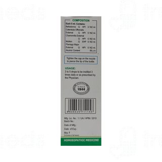 Wheezal Otorine Ear Drops 15Ml