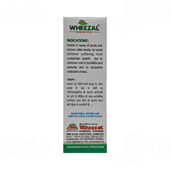 Wheezal Otorine Ear Drops 15Ml Wheezal Otorine Ear Drops 15Ml