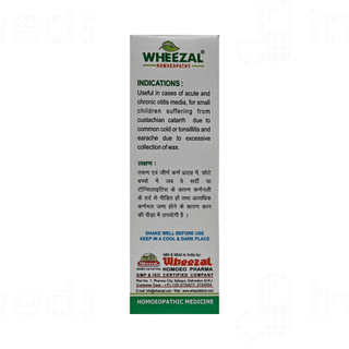 Wheezal Otorine Ear Drops 15Ml
