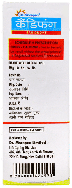 Candifung Ear Drops 10ml