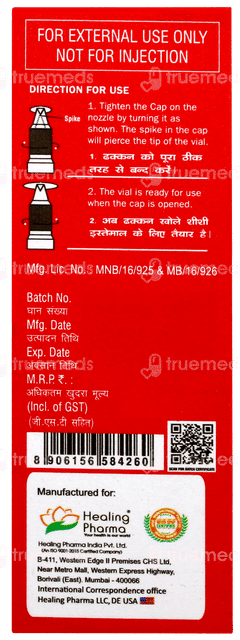 Candicort Ear Drops 5ml