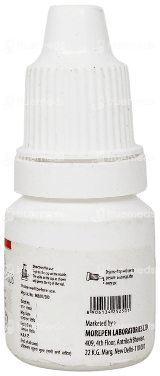 Clodoc Ear Drops 5ml