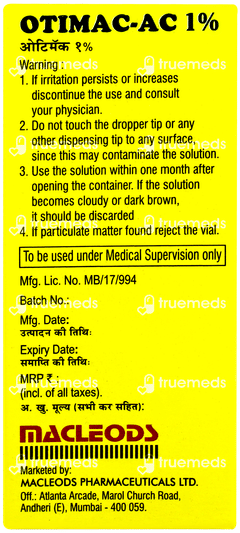 Otimac Ac 1% Ear Drops 10ml