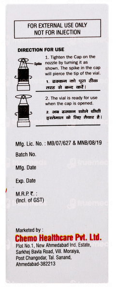 Otoril Ear Drops 5ml