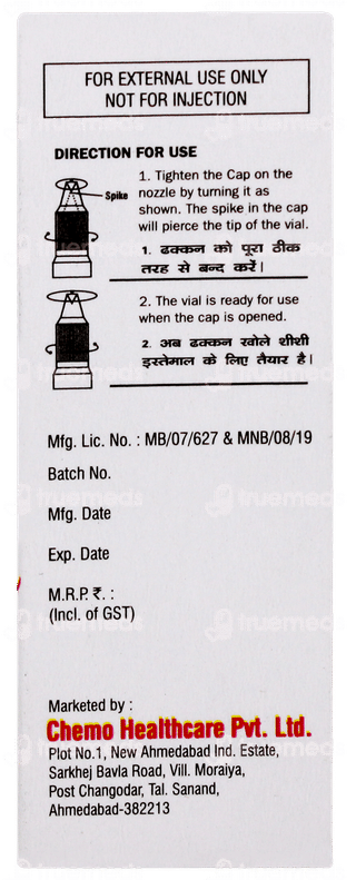 Otoril Ear Drops 5ml