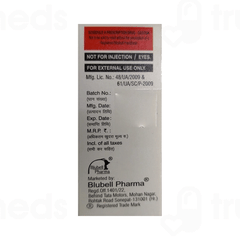 Otobel G Ear Drops 5ml