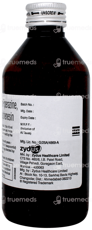 Cadiphylate Elixir 200ml