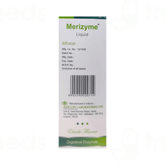 Merizyme Elaichi Flavour Liquid 200ml