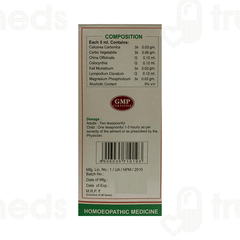 Wheezal Gastrolex Elixir 450 Ml Wheezal Gastrolex Elixir 450 Ml