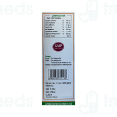Wheezal Gastrolex Elixir 120 Ml