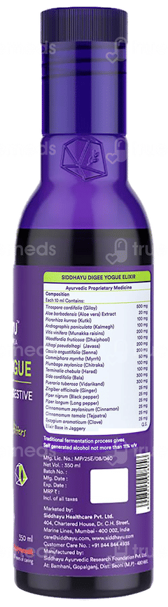 Siddhayu Digee Yogue Elixir 350ml