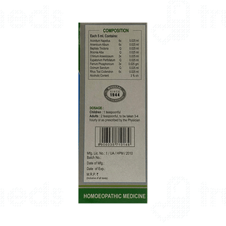 Wheezal Febral Elixir 450ml