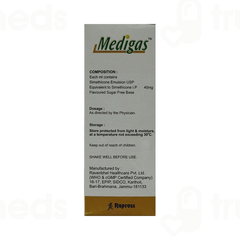 Medigas Saunf Flavour Emulsion 150ml