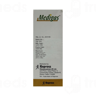 Medigas Saunf Flavour Emulsion 150ml