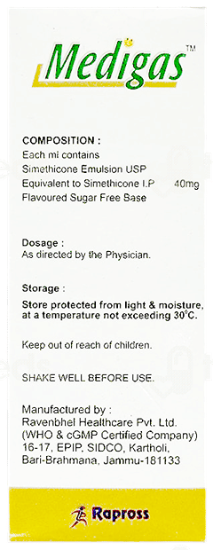 Medigas Saunf Flavour Emulsion 150Ml