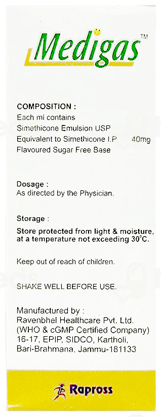 Medigas Saunf Flavour Emulsion 150Ml