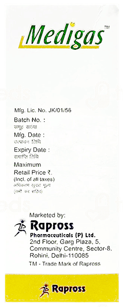Medigas Saunf Flavour Emulsion 150Ml