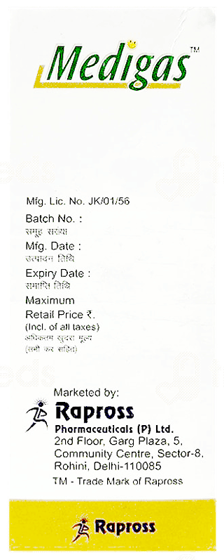 Medigas Saunf Flavour Emulsion 150Ml