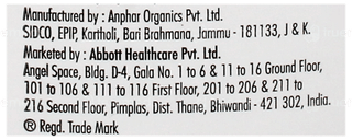 Ascabiol Emulsion 120Ml