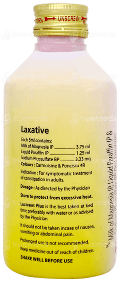 Laxivent Plus Sugar Free Emulsion 170ml Laxivent Plus Sugar Free Emulsion 170ml