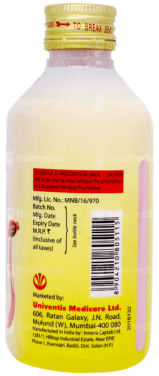 Laxivent Plus Sugar Free Emulsion 170ml