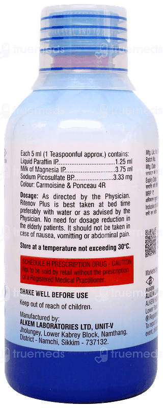 Ritenov Plus Sugar Free Emulsion 200ml
