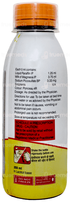 Lactihep Plus+ Mint Flavour Sugar Free Emulsion 250ml