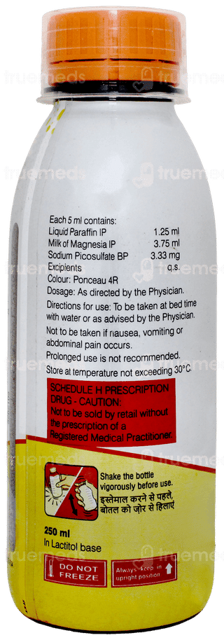 Lactihep Plus+ Mint Flavour Sugar Free Emulsion 250ml