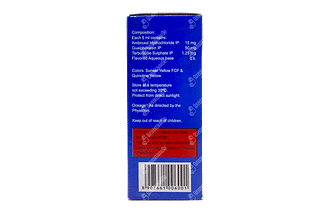 Aerodil 50/1.25/15 MG Expectorant 100 ML