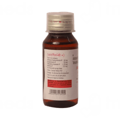 Alernyl B + Expectorant 60Ml Alernyl B + Expectorant 60Ml