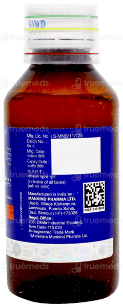 Asthakind Ls Cola Flavour Sugar Free Expectorant 100ml Asthakind Ls Cola Flavour Sugar Free Expectorant 100ml