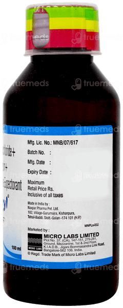 Ventryl Expectorant 100ml Ventryl Expectorant 100ml