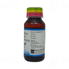 Ventryl 100/2.5/30 MG Expectorant 60 ML Ventryl 100/2.5/30 MG Expectorant 60 ML