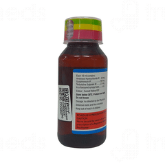 Ventryl 100/2.5/30 MG Expectorant 60 ML Ventryl 100/2.5/30 MG Expectorant 60 ML