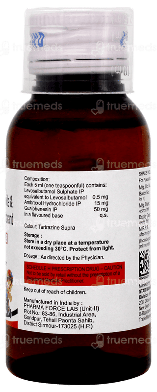 Asthakind Ls Junior Expectorant 60ml