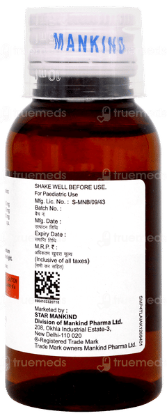 Asthakind Ls Junior Expectorant 60ml Asthakind Ls Junior Expectorant 60ml