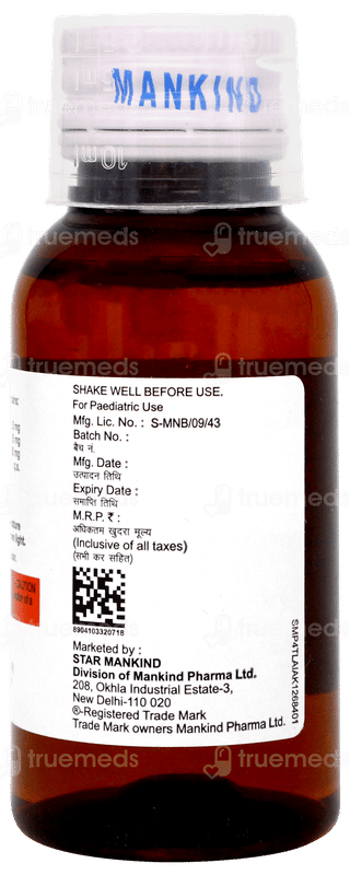 Asthakind Ls Junior Expectorant 60ml
