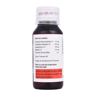 Remcc Xp Expectorant 60ml