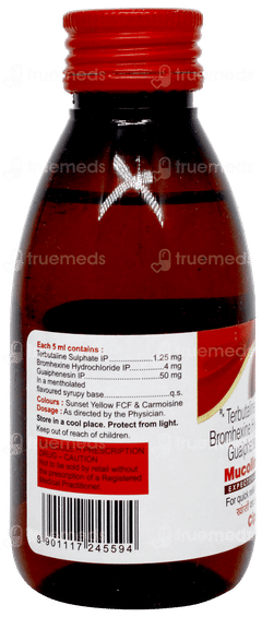 Mucolinc Expectorant 100ml Mucolinc Expectorant 100ml