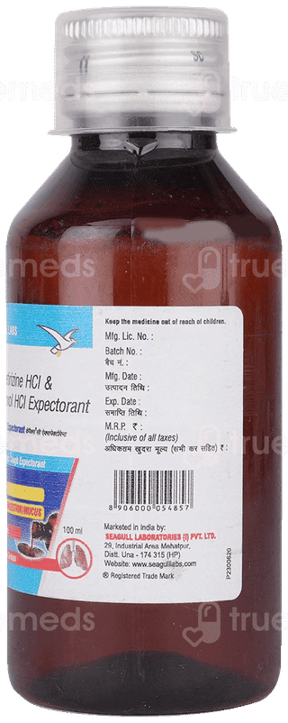 Capex C Sugar Free Expectorant 100Ml