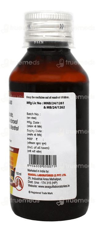 Capex Bron Sugar Free Expectorant 100ml