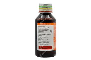 Piritexyl Ls Expectorant 100ml