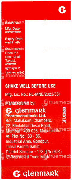 Ascodex Ls Junior Expectorant 60ml Ascodex Ls Junior Expectorant 60ml