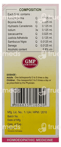 Wheezal Mixture Expectorant 200ml